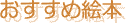 �������ߊG�{