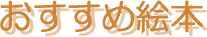 �������ߊG�{