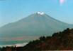 fuji-s5