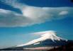 fuji-w2